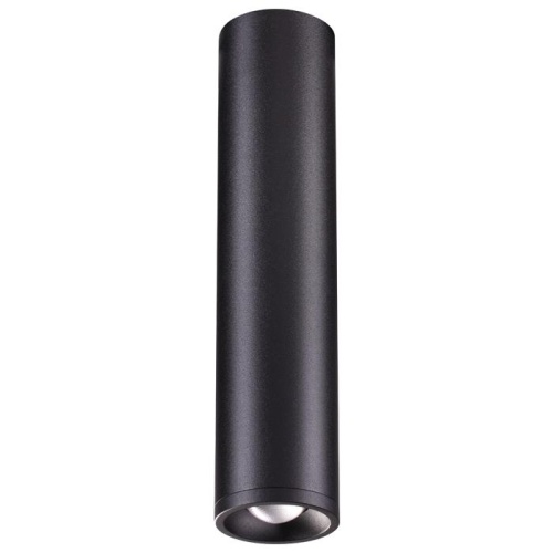 Потолочный светодиодный светильник Novotech Eddy Over 357973