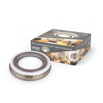 Встраиваемый светильник Gauss Backlight с подсветкой BL082