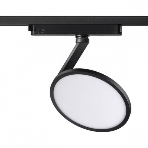 Трековый светодиодный светильник Novotech Port Hat 358348