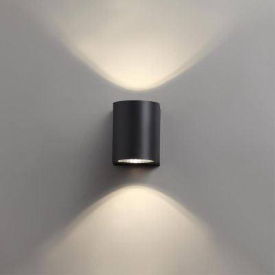 Уличный настенный светодиодный светильник Novotech Street Opal 358294