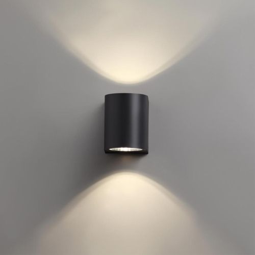 Уличный настенный светодиодный светильник Novotech Street Opal 358294