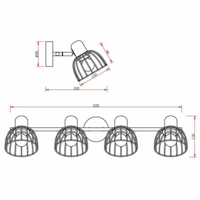Спот Rivoli Adro 1018-205 Б0044778