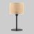 Настольный светильник с тканевым абажуром TK Lighting 5552 Juta