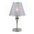 Настольная лампа Escada Elegy 2106/1