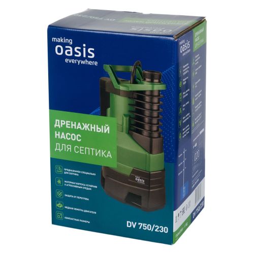 Дренажный насос для воды погружной Oasis DV 750/230, с поплавком, 750 Вт, 230 л/мин, напор 8 м, кабель 10м