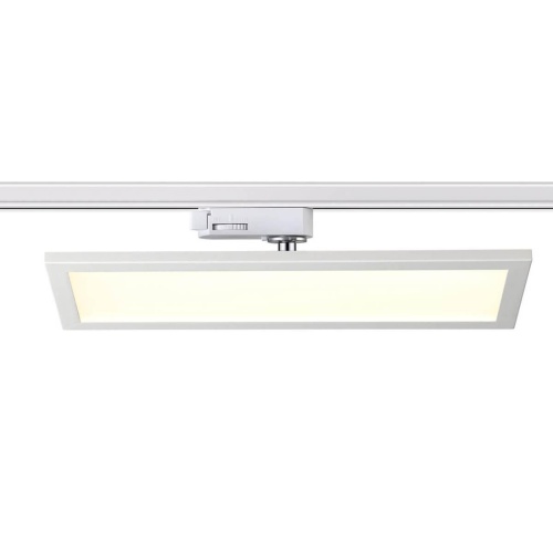 Трековый светодиодный светильник Novotech Port Volo 357988