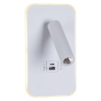 Настенный светодиодный светильник Reluce 86204-9.2-001KT LED12W+USB WT