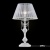 Настольная лампа Maytoni Lolita ARM305-22-W