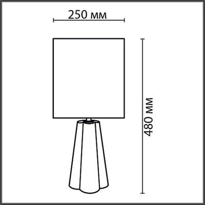 Настольная лампа Lumion Comfi Hinami 8124/1T