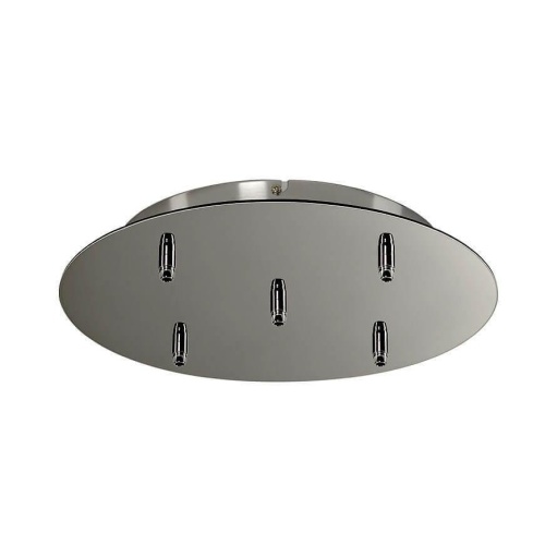Основание для люстры SLV Fitu 132625 Основание для люстры SLV Fitu 132625