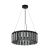 Подвесная люстра Favourite Slang 4504-25P Подвесная люстра Favourite Slang 4504-25P