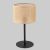 Настольный светильник с тканевым абажуром TK Lighting 5552 Juta