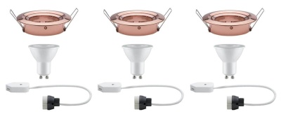 Встраиваемый светодиодный светильник Paulmann Nova 93608