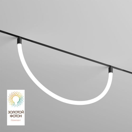 Трековый светодиодный светильник Denkirs Smart Ray DK8060-BK