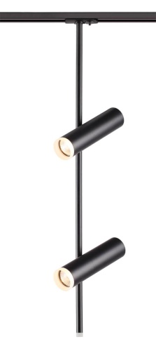 Трековый однофазный светильник Novotech Port Batra 370577