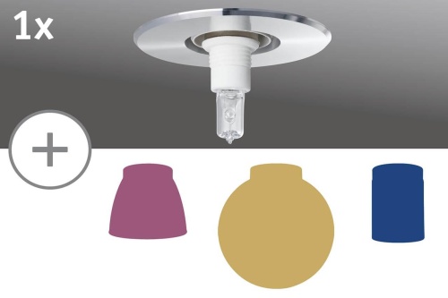 Встраиваемый светильник Paulmann DecoSystems 92571