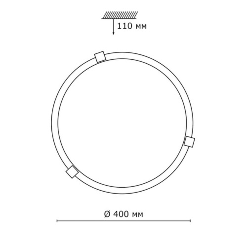 Потолочный светильник Sonex Glassi Duna 253 хром