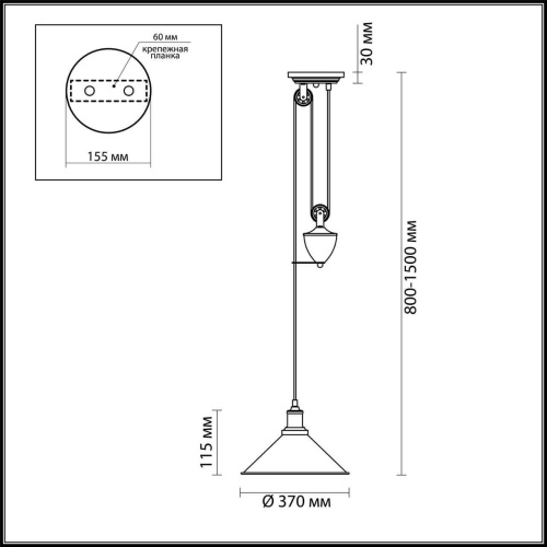 Подвесной светильник Lumion Ace 4442/1