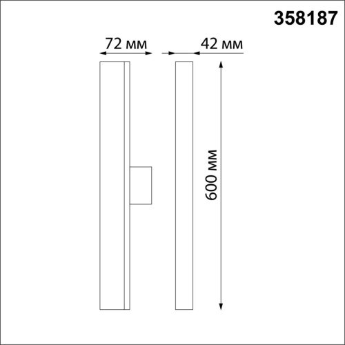 Трековый трехфазный светодиодный светильник Novotech Port Iter 358187