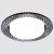 Встраиваемый светильник Ambrella light GX53 Classic G818 BK