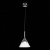 Подвесной светодиодный светильник ST Luce SL930.103.01 Подвесной светодиодный светильник ST Luce SL930.103.01