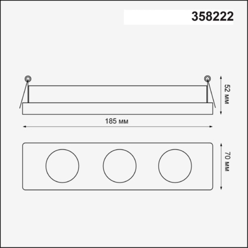 Основание для светильника Novotech Oko Konst 358222