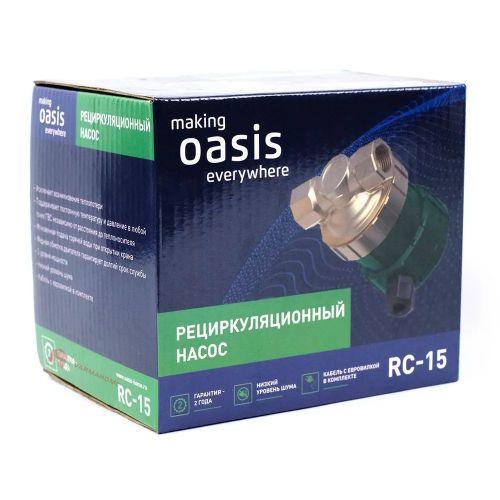 Насос рециркуляционный для гвс Oasis RC-15 для отопления, для горячей воды