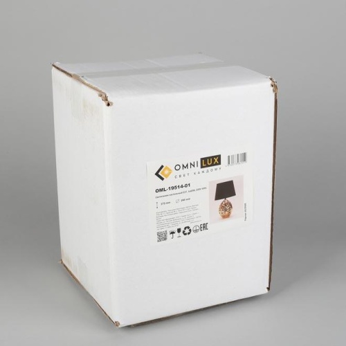 Настольная лампа Omnilux Murci OML-19514-01