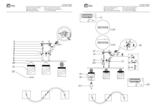 Потолочная люстра De Markt City Тетро 673017003