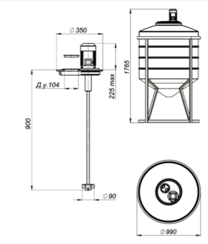 Емкость ФМ 500 белый в обрешетке с турбинной мешалкой (1540х990х990)