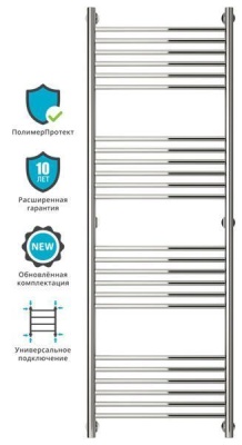 Сунержа Богема 1500x500
