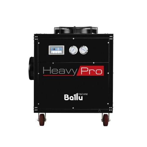 Ballu Heavy Pro BGK15