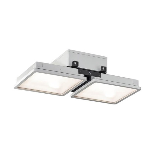 Подвесной светодиодный светильник SLV Almino 1002193