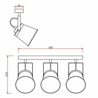 Спот Rivoli Acuto 7015-703 Б0044769