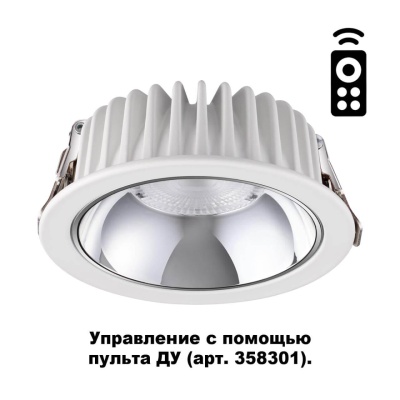 Встраиваемый светодиодный светильник Novotech Spot Mars 358297 Встраиваемый светодиодный светильник Novotech Spot Mars 358297