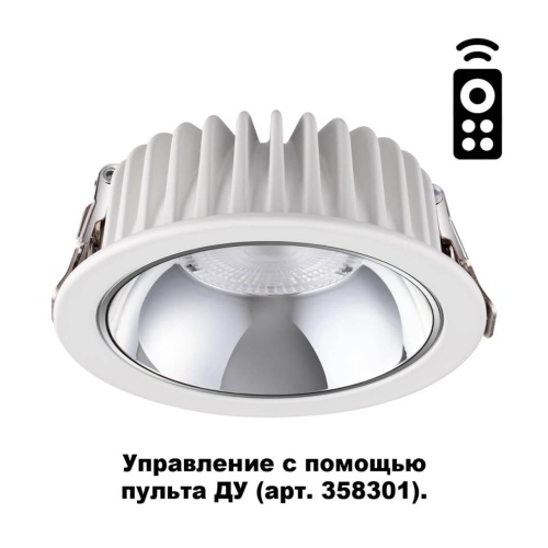 Встраиваемый светодиодный светильник Novotech Spot Mars 358297 Встраиваемый светодиодный светильник Novotech Spot Mars 358297