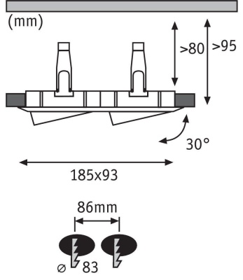 Встраиваемый светильник Paulmann Nova Plus 93676