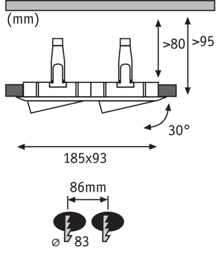 Встраиваемый светильник Paulmann Nova Plus 93676