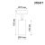 Спот Novotech Over Pipe 370417