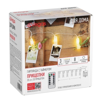 Светодиодная гирлянда Vegas Прищепки 3xAA теплый белый 8 режимов 55117