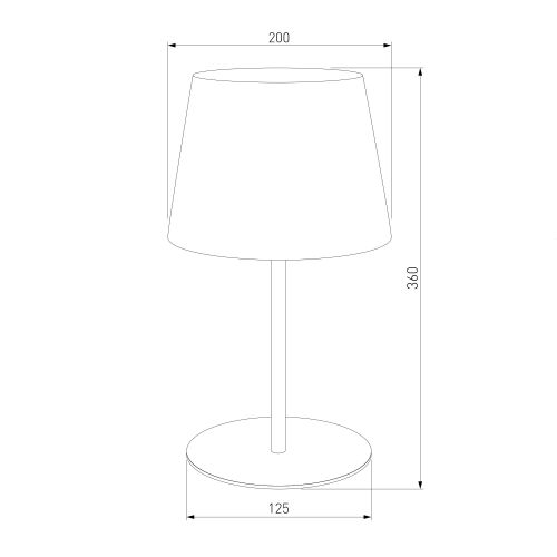 Настольная лампа с абажуром TK Lighting 2936 Maja Black