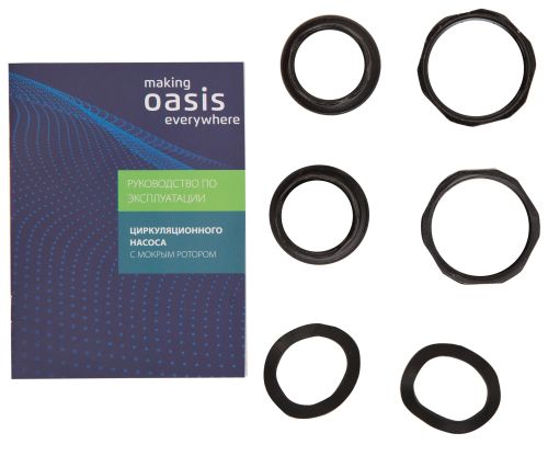Насос циркуляционный для отопления Oasis C-25/8N с мокрым ротором, 245 Вт, напор 8 м, 170 л/мин, с накидными гайками Насос циркуляционный для отопления Oasis C-25/8N с мокрым ротором, 245 Вт, напор 8 м, 170 л/мин, с накидными гайками