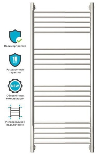 Сунержа Богема 1200x500