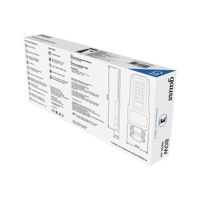 Уличный светодиодный консольный светильник Gauss Qplus 629535380