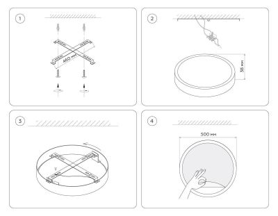 Настенно-потолочный светодиодный светильник Ambrella light Wallers Wall FW11113