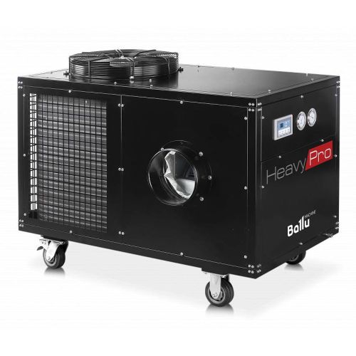 Ballu Heavy Pro BGK15