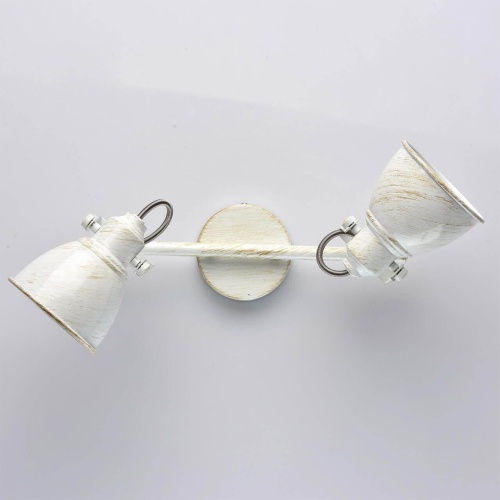 Спот De Markt Ринген 3 547021002