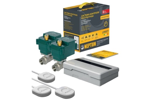 Система Neptun Bugatti ProW 1/2 Система Neptun Bugatti ProW 1/2