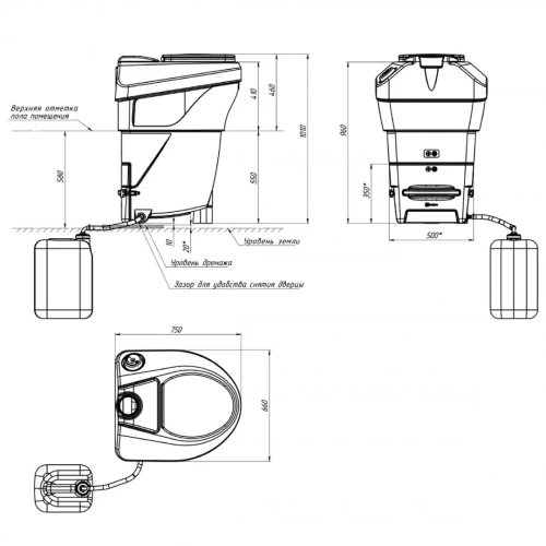 Компостный туалет Rostok серый 230 л., для дачи, торфяной, компостирующий