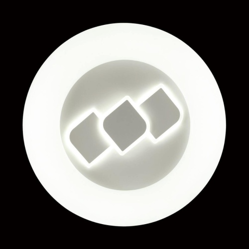 Потолочный светодиодный светильник Lumion Otto 4420/99CL